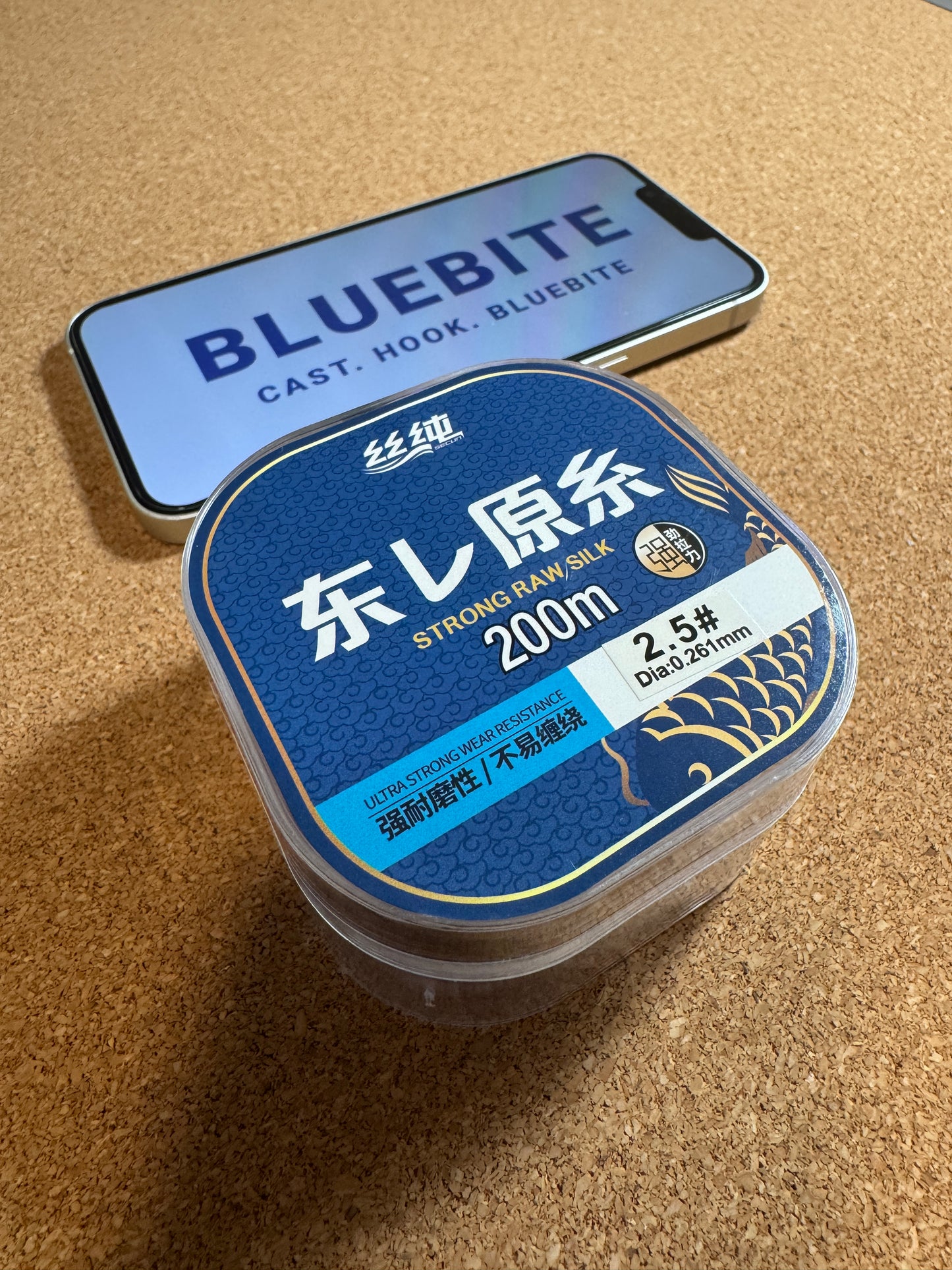 200M Monofilament Nylon Fishing Line