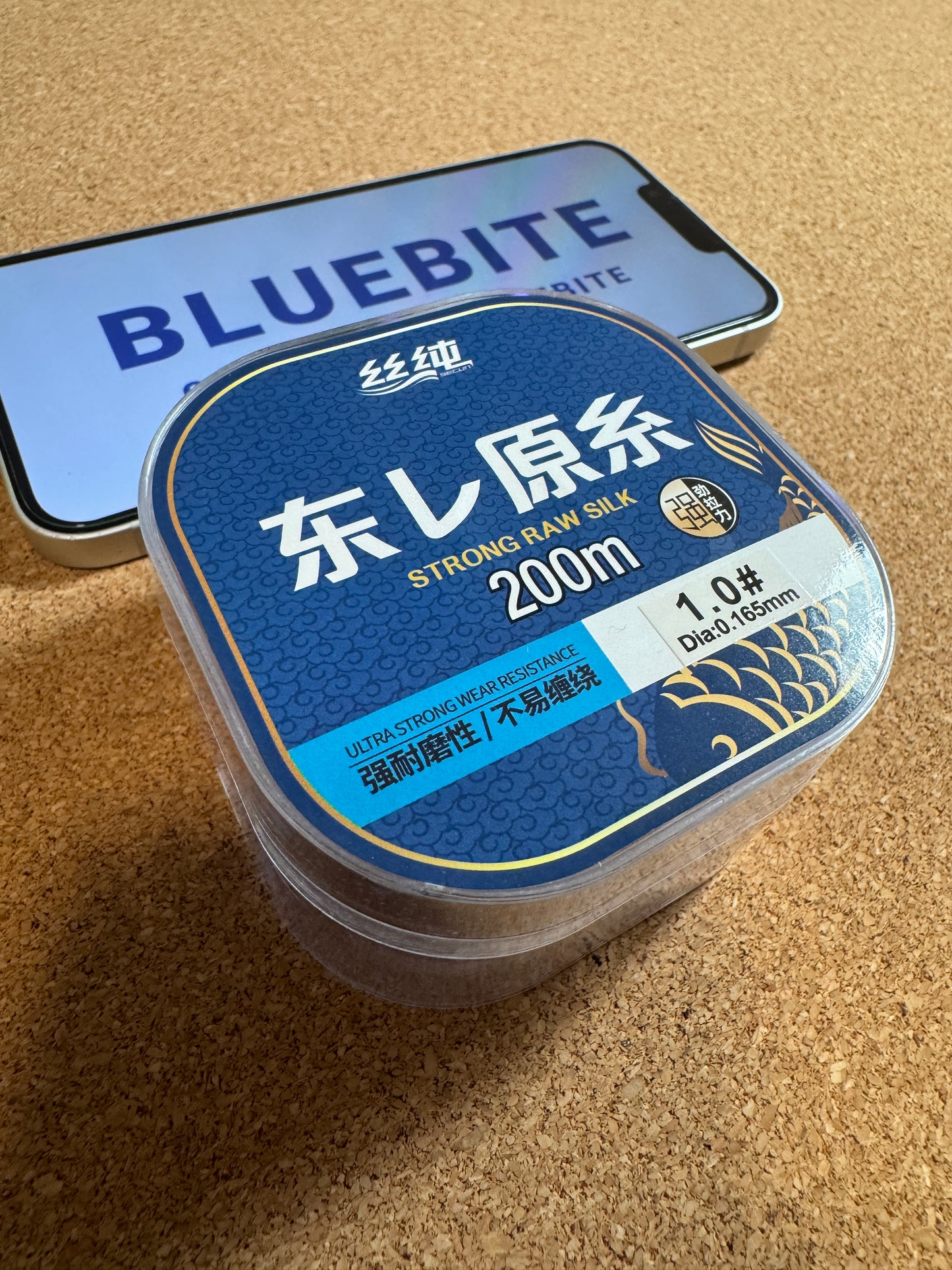 200M Monofilament Nylon Fishing Line