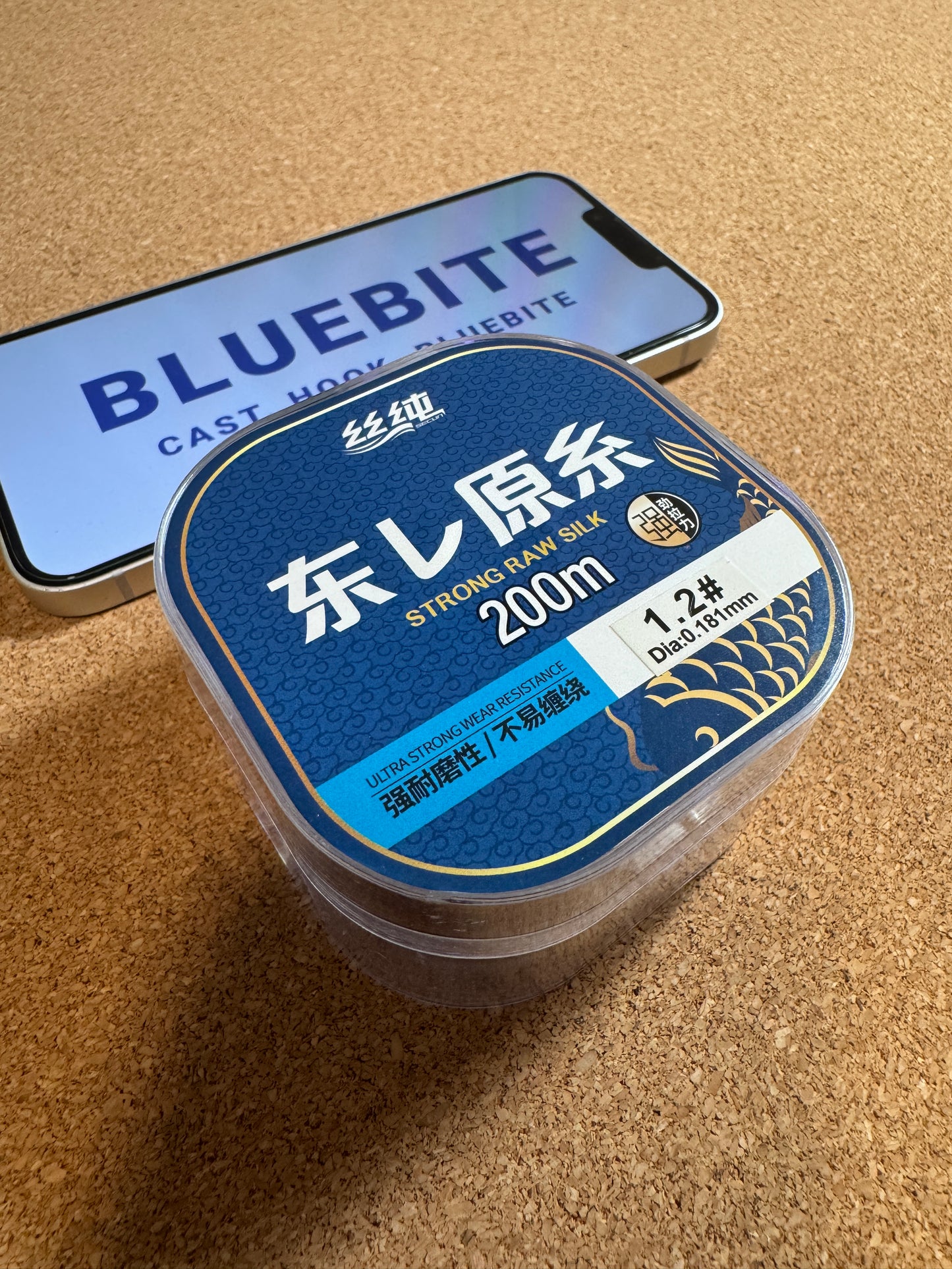 200M Monofilament Nylon Fishing Line